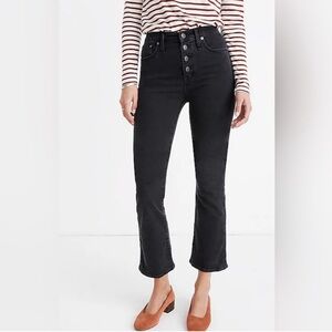 Madewell Cali Demi Boot with Button Fly in Bellspring Wash